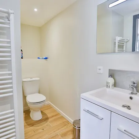 La Jarnacaise #12pers #6 Apartment Jarnac